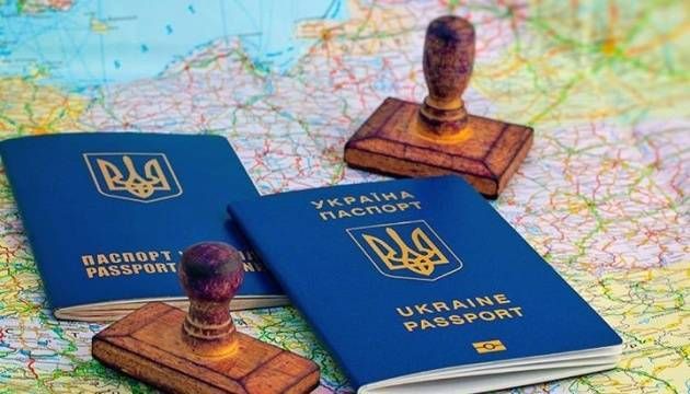 Паспорт громадянина України піднявся в рейтингу впливових паспортів