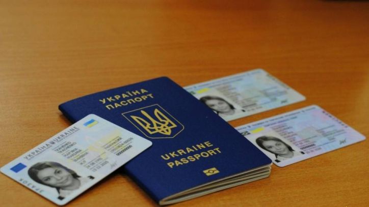 Паспорти Радомишльського сектору передано до Коростишівського відділу УДМС у Житомирській області