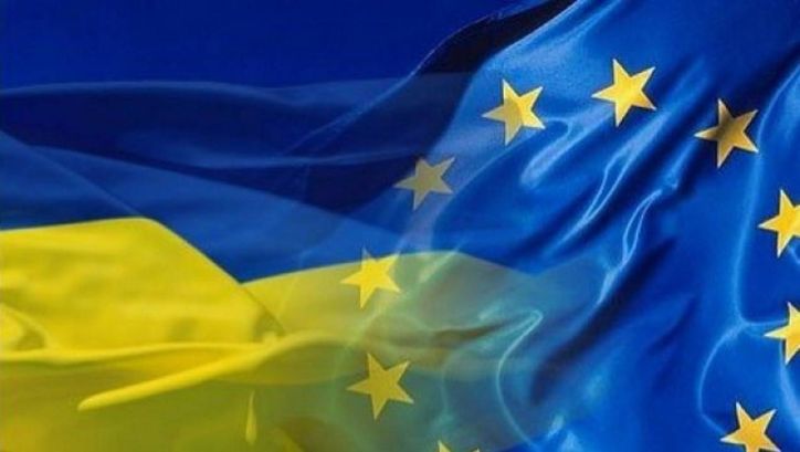 Онлайн-конференція «Забезпечення добробуту дітей, переміщених з України, які проживають у країнах-членах ЄС»