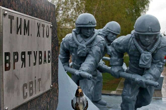 Про дати та дні: 14 грудня Україна відзначає День вшанування учасників ліквідації наслідків аварії на Чорнобильській АЕС