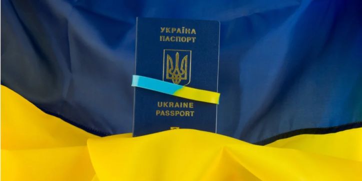 Міграційна служба Полтавщини нагадує: як відновити паспорт під час війни