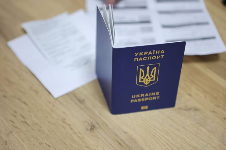 Торік міграційна служба Івано-Франківщини оформила громадянам майже 209 тисяч біометричних паспортних документів