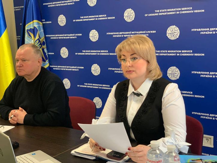 В Управлінні ДМС у Чернігівській області звітували про роботу