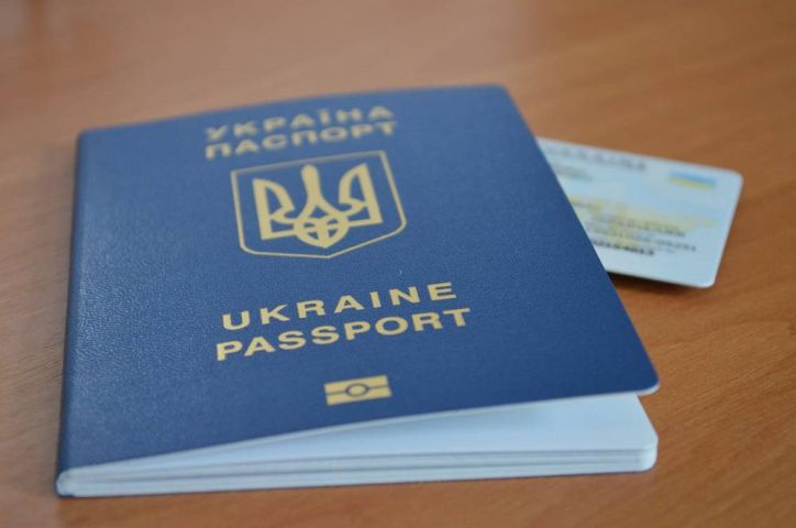 З початку року на Кіровоградщині оформлено майже 20 300 паспортних документів