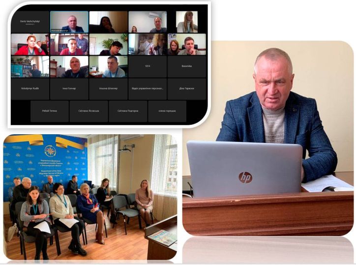 Практико-орієнтоване навчання онлайн в УДМС у Житомирській області