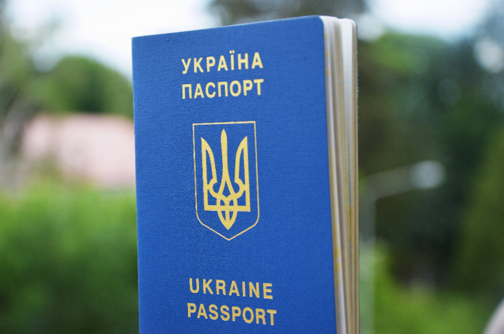 Полтавщина: оформити паспорт – зручно та доступно