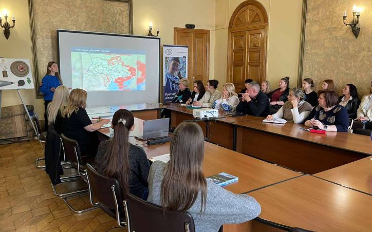 Представники міжнародної гуманітарної організації «The HALO Trust» провели інструктаж для працівників ГУ ДМС у Харківській області