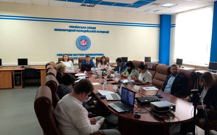 Представники ЦМУ ДМС у м. Києві та Київській області взяли участь у Міжнародній науково-практичній конференції
