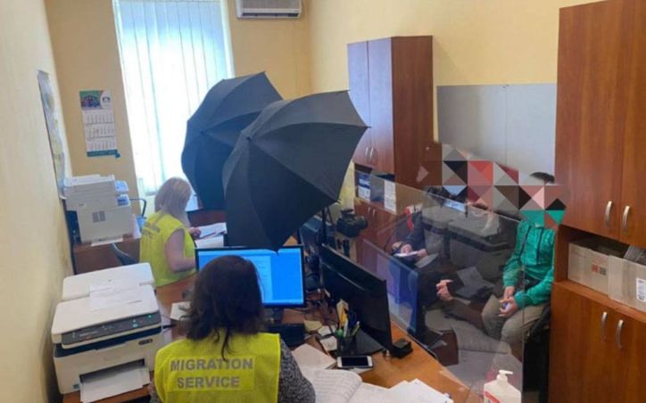 Міграційна служба Львівщини притягнула сім'ю з рф до адмінвідповідальності
