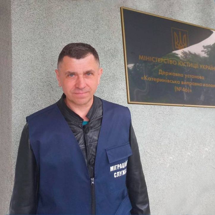 Ефективна співпраця УДМС Рівненської області з Посольством Грузії: Шлях до швидкої ідентифікації та повернення засуджених на батьківщину