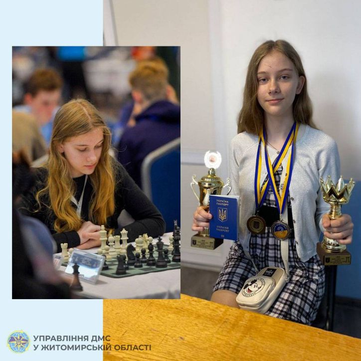 У Житомирі юна чемпіонка України з шахів оформила закордонний паспорт