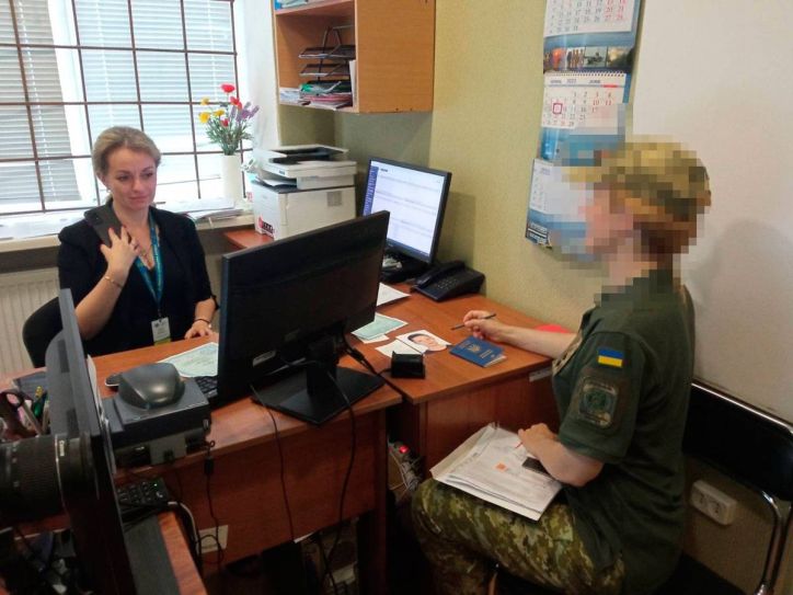 На Одещині оформили закордонні паспорти для дітей військовослужбовців