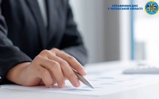 Троє громадян Ізраїлю зобов’язалися покинути Україну у встановлений міграційниками строк