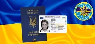 Полтавщина: Як посвідчити особу, поки оформляється паспорт громадянина України? – відповідаємо на актуальне запитання