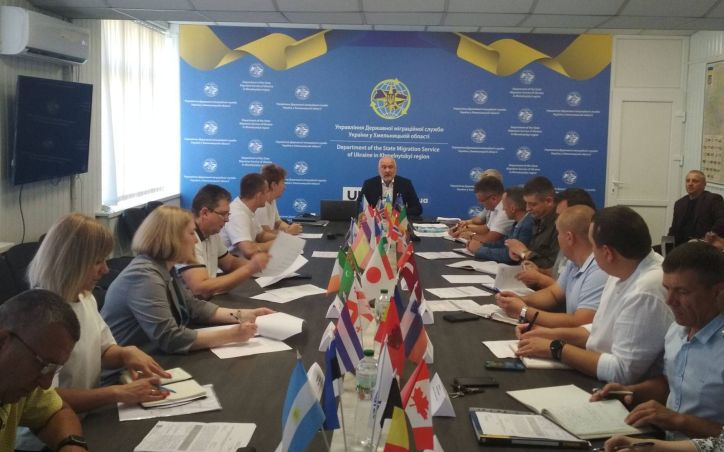 В УДМС у Хмельницькій області проведено семінар-нараду з керівниками територіальних підрозділів