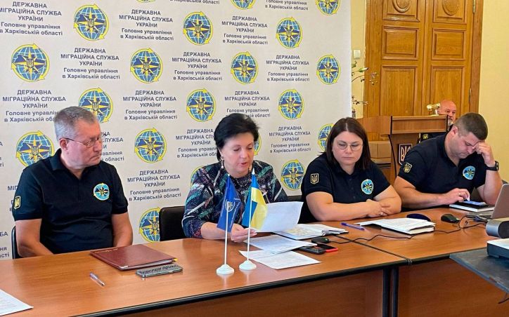 В Головному управлінні ДМС у Харківській області пройшли онлайн-лекція та службова нарада