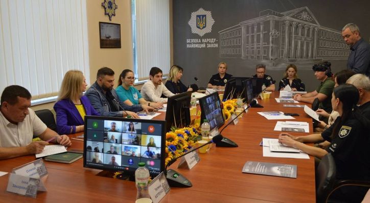 У Кропивницькому відбувся круглий стіл з визначення корупційних ризиків у діяльності МВС