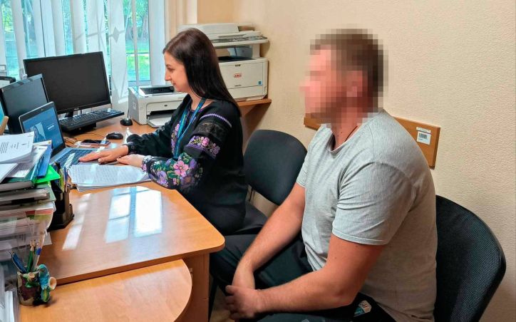 Крим на зв’язку: на Чернігівщині провели процедуру встановлення особи за допомогою відеозв’язку