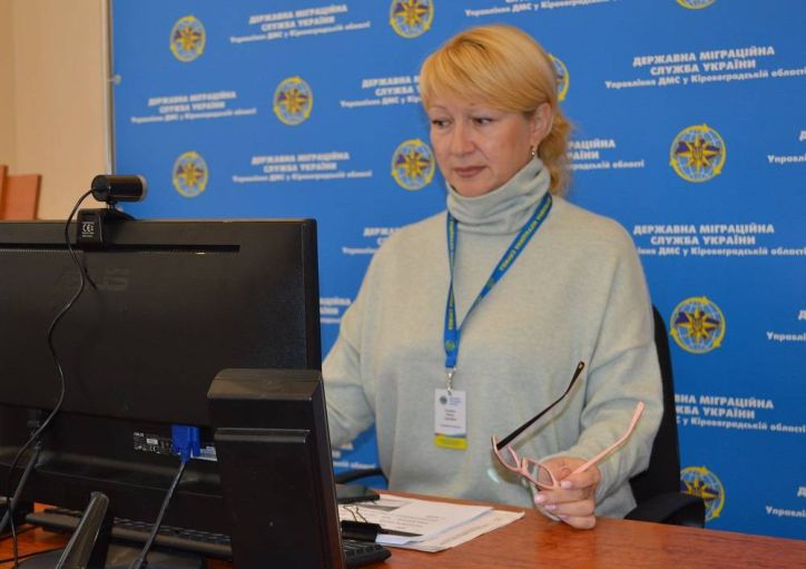 У Кропивницькому поліпшували навички якісної комунікації з громадянами