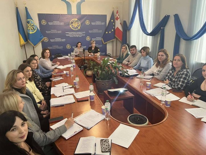 На Волині вивчали зміни у міграційному законодавстві України