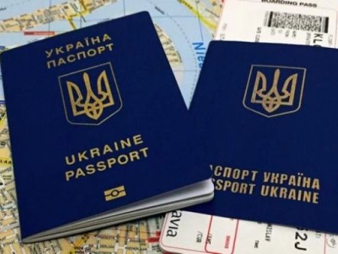 Полтавщина: що робити, якщо паспортний документ втрачено за кордоном?