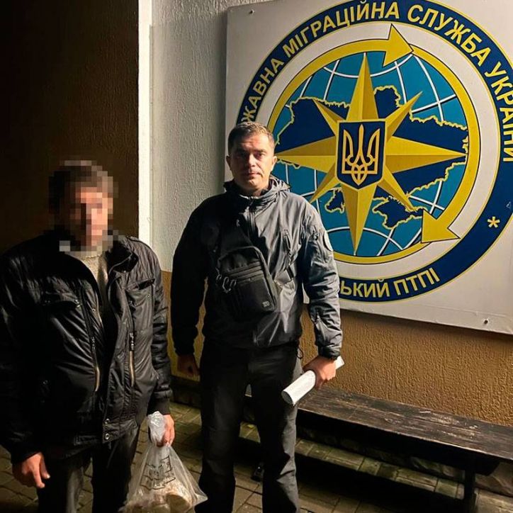 На Хмельниччині виявлено чергового нелегального мігранта з  російської федерації