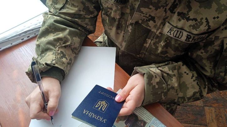 На Черкащині міграційні послуги для військовослужбовців у пріоритеті