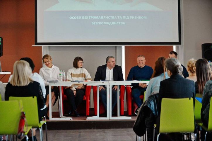В Чернівцях відбувся тренінг з регулювання правового статусу апатридів