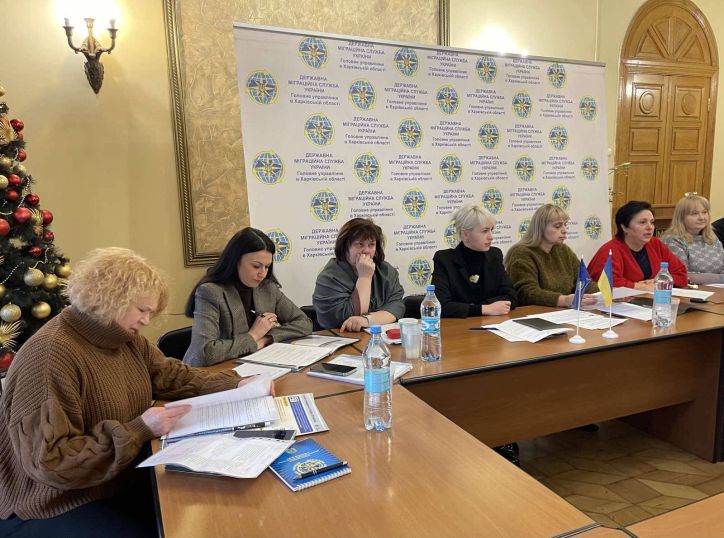 Харківські міграційники провели нараду з керівниками місцевих Центрів надання адміністративних послуг.