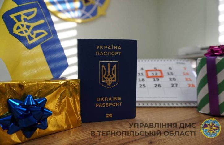 Українському закордонному біометричному паспорту 9 років