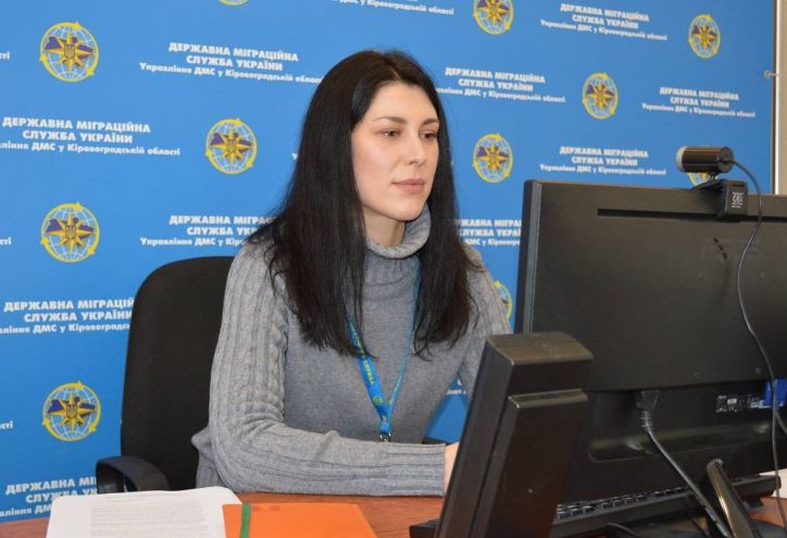 Шлюб та імміграція в Україну: у ЦПМУ вивчали новації до міграційного законодавства