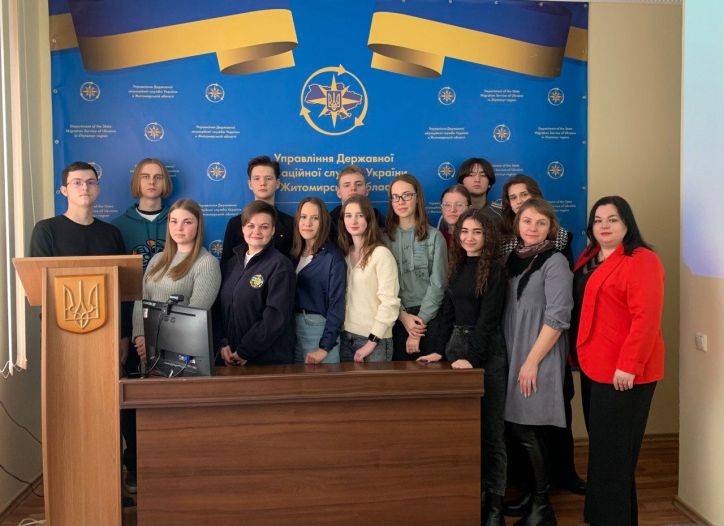 До міграційної служби завітали студенти Державного університету «Житомирська політехніка»