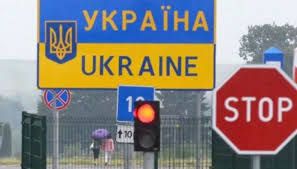 За останній рік міграційна служба Івано-Франківської області ухвалила рішення про заборону в’їзду в Україну майже 90 іноземним громадянам