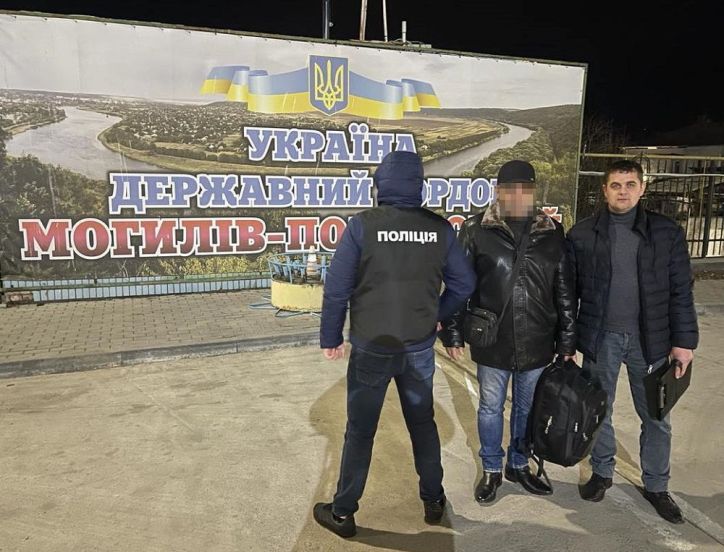 Міграційники разом з поліцейськими видворили громадянина Азербайджану