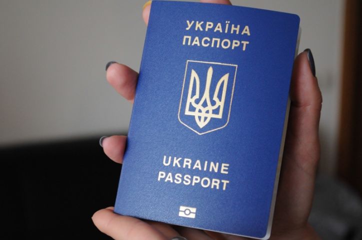 Міграційники Львівщини розказали 5 нових можливостей для оформлення закордонного паспорта