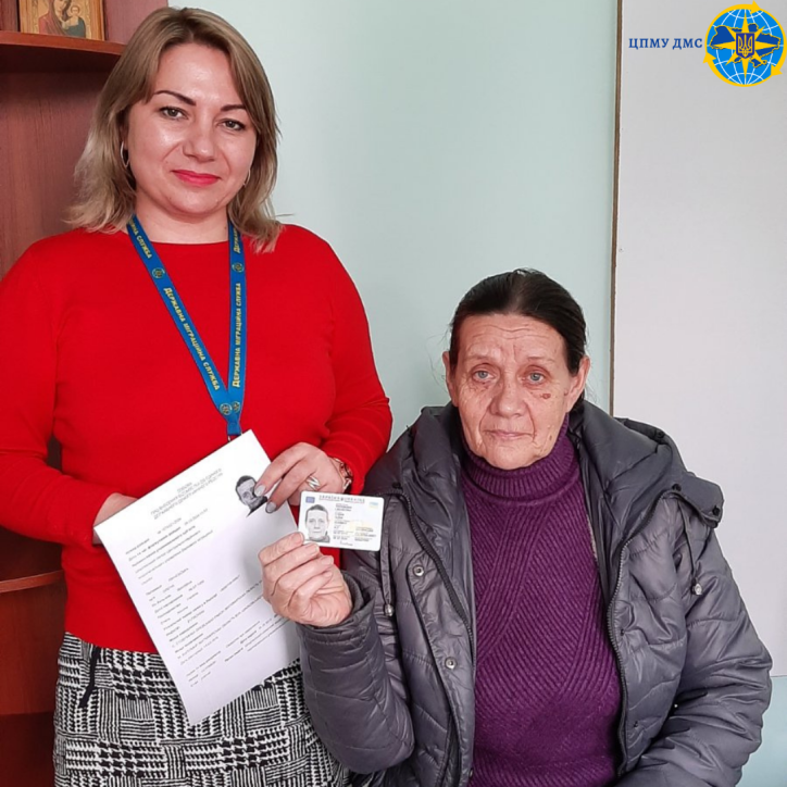 На Черкащині оформили ID-картку жінці, яка понад 40 років жила з радянським паспортом