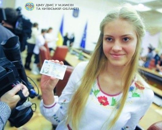 В одному з відділів міграційної служби Києва зростає попит на оформлення паспортів: деталі
