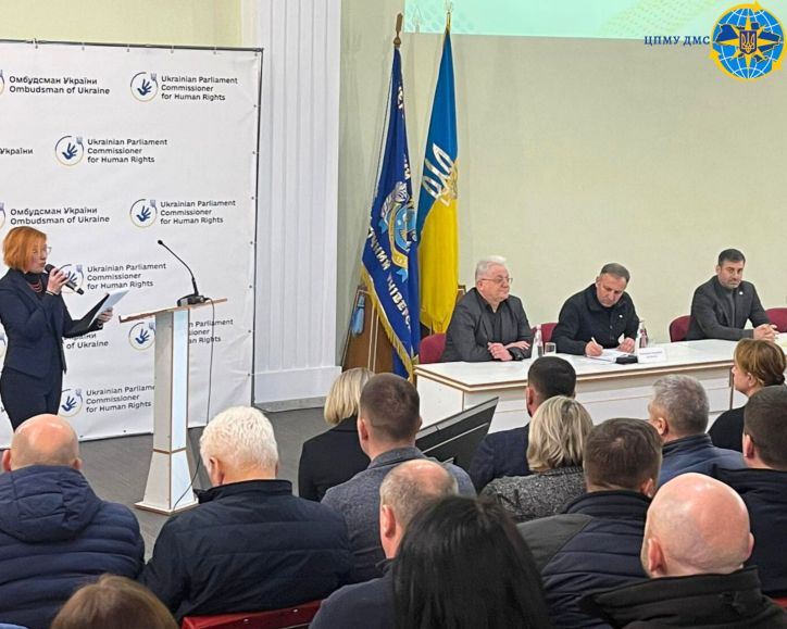 Міграційна служба долучилася до обговорення питання дотримання прав людини в області під час зустрічі з Омбудсманом України