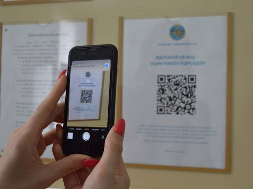 Результати громадського опитування щодо якості надання адмінпослуг ДМС на Дніпропетровщині