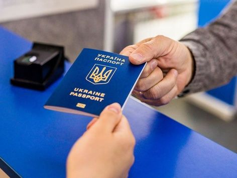 В Управлінні ДМС у Сумській області триває робота з організації видачі оформлених паспортних документів за місцем звернення заявників