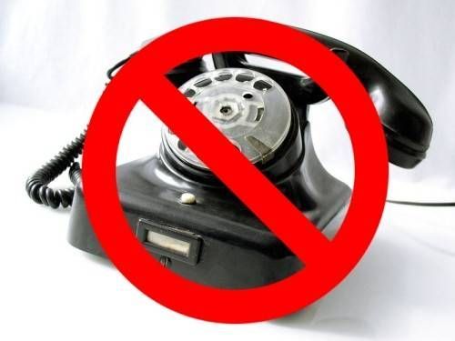 В Чернівецькому відділі  тимчасово не працюють службові телефони