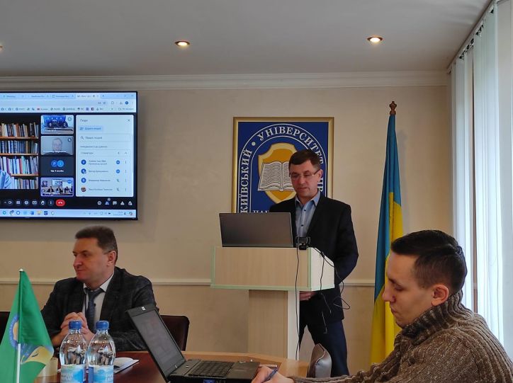 Представники УДМС прийняли участь у науковій конференції щодо проблем правотворення в сучасній Україні