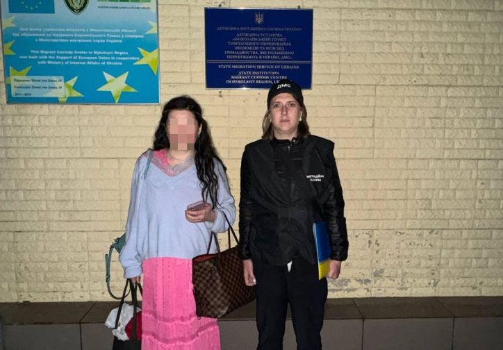 У Дніпрі затримали громадянку рф, яка порушила законодавство України в міграційній сфері