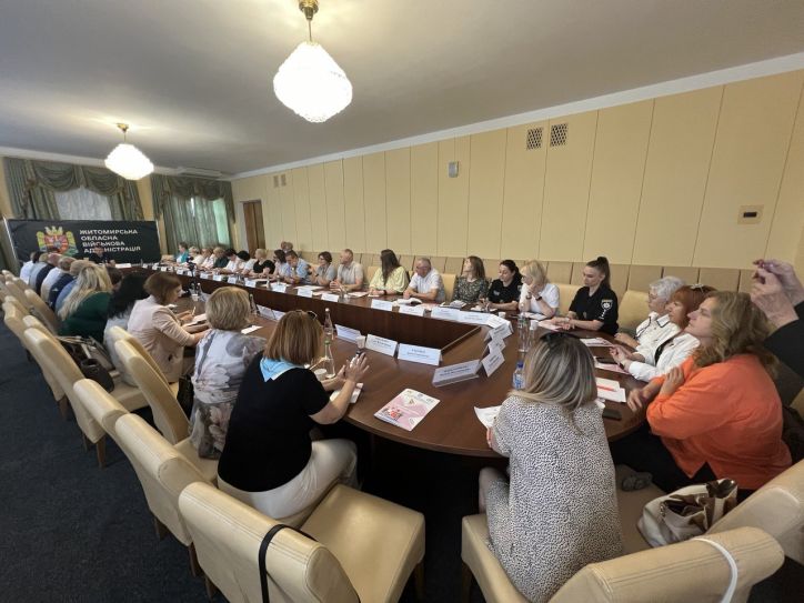 Розширене засідання Коаліції «Житомирщина – 1325»