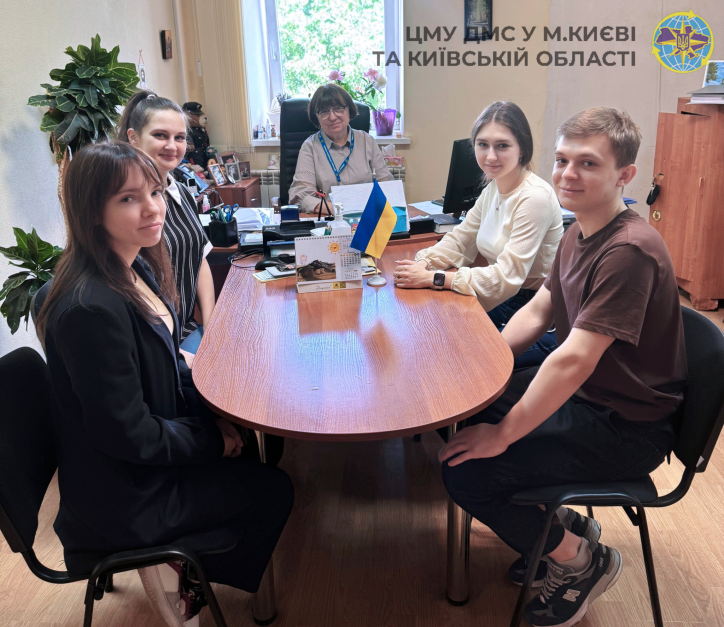 У Києві студентам розповіли про важливість міграційної служби