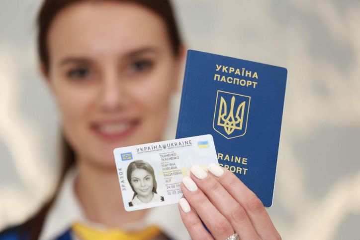 Міграційники Харківщини запрошують на отримання оформлених паспортних документів