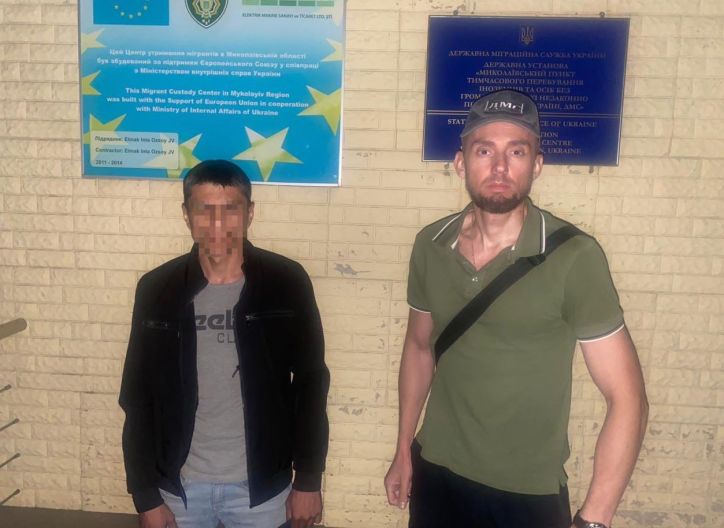 У Кривому Розі затримали громадянина Узбекистану, який порушив міграційне законодавство