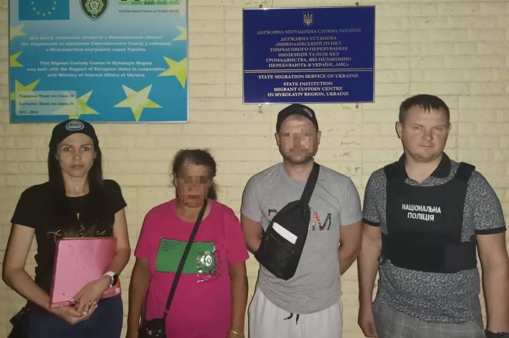Під час операції «Мігрант» на Дніпропетровщині затримали двох громадян росії, які незаконно перебували в Україні