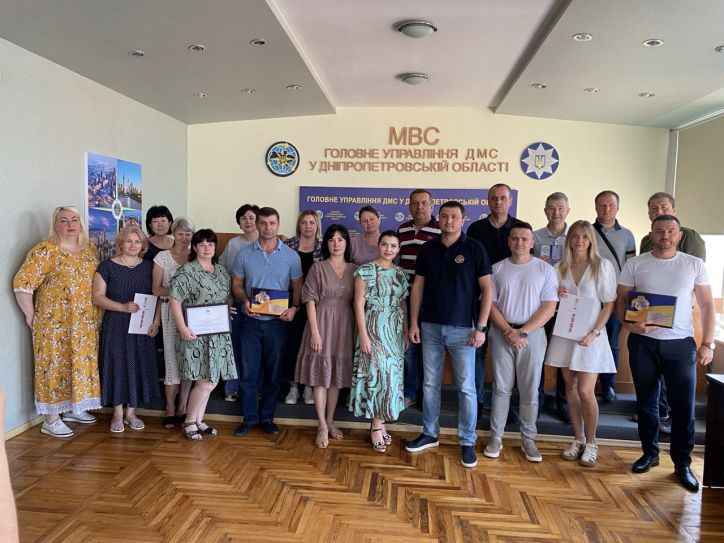 На Дніпропетровщині нагородили кращих працівників Міграційної служби з нагоди державних свят