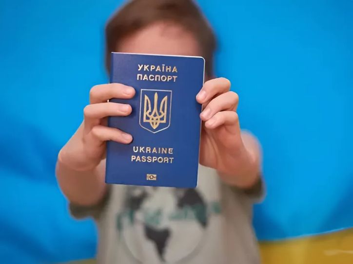 Закордонний паспорт для дитини: особливості оформлення